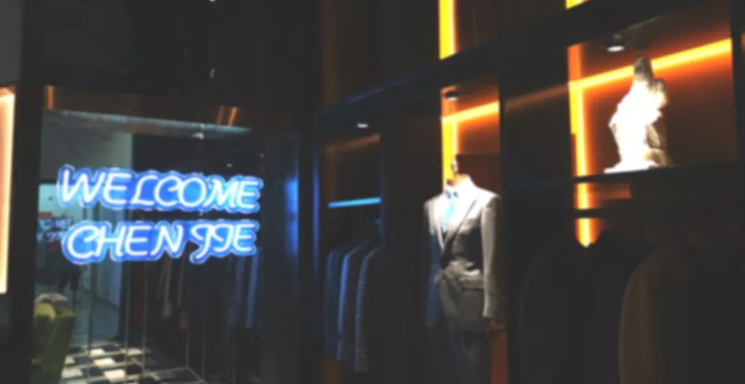 2020TCE服装定制展丨南京Unreal World尘界高级定制