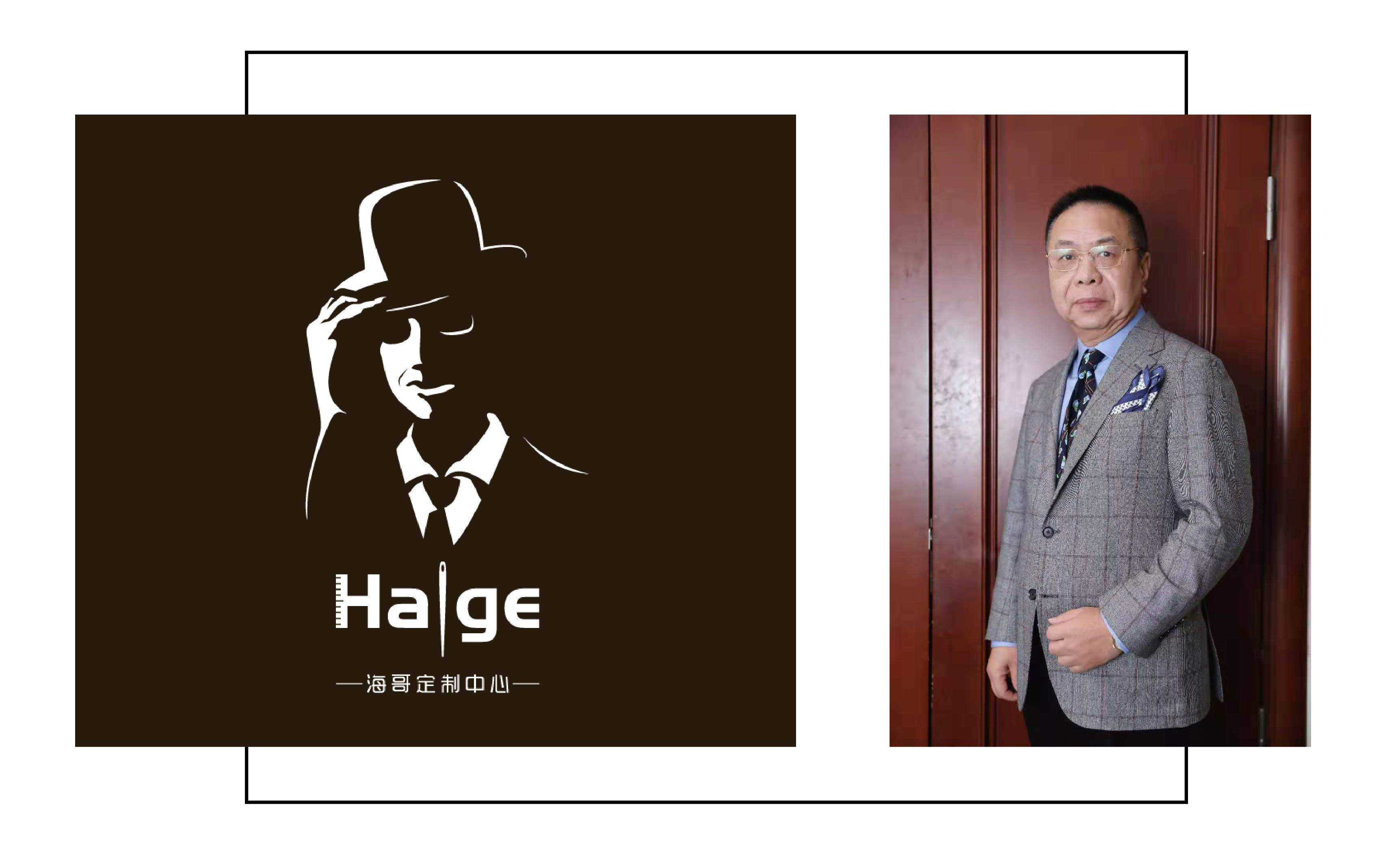 2020TCE服装定制展丨时光终究让我变成了你,我的恩师!
