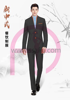 新中式餐饮制服1