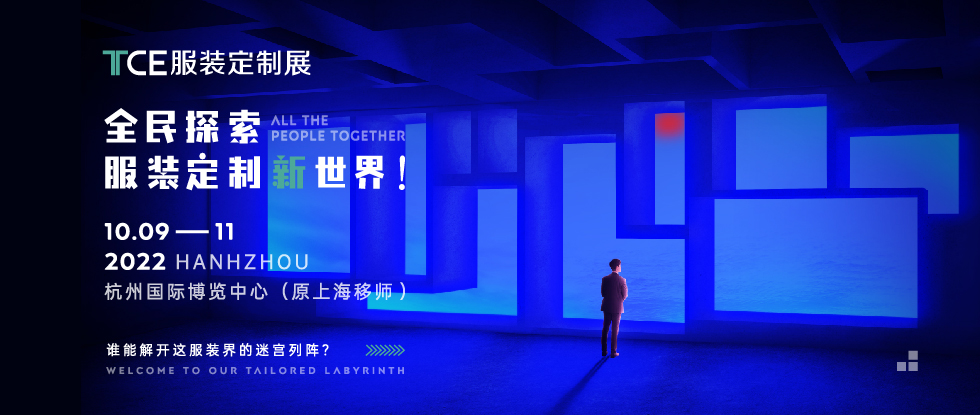 委托设计2