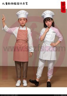 儿童厨师服设计方案2