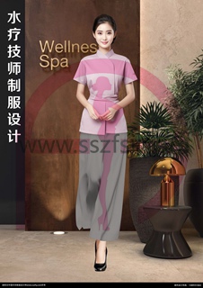 高端水疗技师5