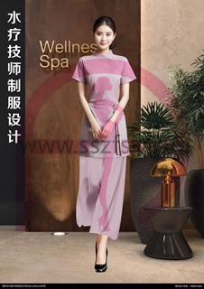 高端水疗技师4