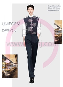 手绘时尚中式餐厅制服3