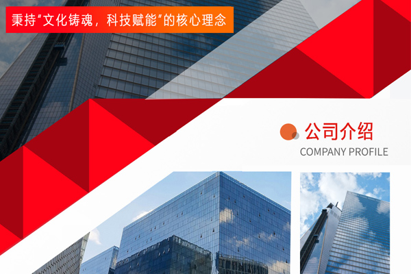 沈阳德泰诺小程序开发公司 沈阳德泰诺小程序开发公司