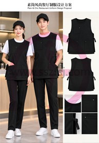 素简风尚餐厅制服5