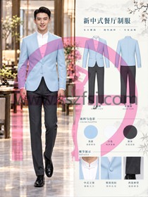 新中式改良酒店制服1