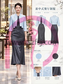 新中式改良酒店制服5