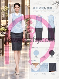 新中式改良酒店制服4