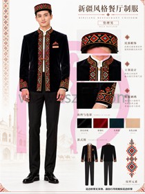新疆风格餐厅员工制服3