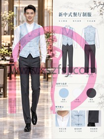 新中式改良酒店制服3