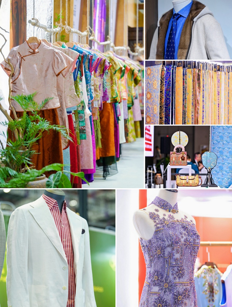 6-服装定制展